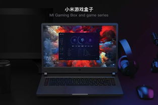 2019 iF設(shè)計獎視覺傳達(dá)類中國獲獎作品亮點解析